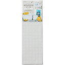 【10個セット】 アール タイル シール モザイクタイルシール ホワイト ( DIY 壁紙 シート ) 陶器調 タイルシート リフォーム ウォールステッカー キ...