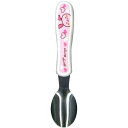 【10個セット】 アサヒ興洋 スプーン 子供用 耐熱 食洗機対応 もぐもぐ うさぎ ピンク 電子レンジ対応 子ども用 お子様用 子供耐熱スプーン もぐもぐうさぎ...