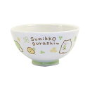 【30個セット】 アサヒ興洋 すみっコぐらし 茶碗 陶器製茶碗 お茶碗 新生活準備 陶器 子供食器 陶磁器 ホワイト エンボス加工 子供用 キャラクター 陶器製...