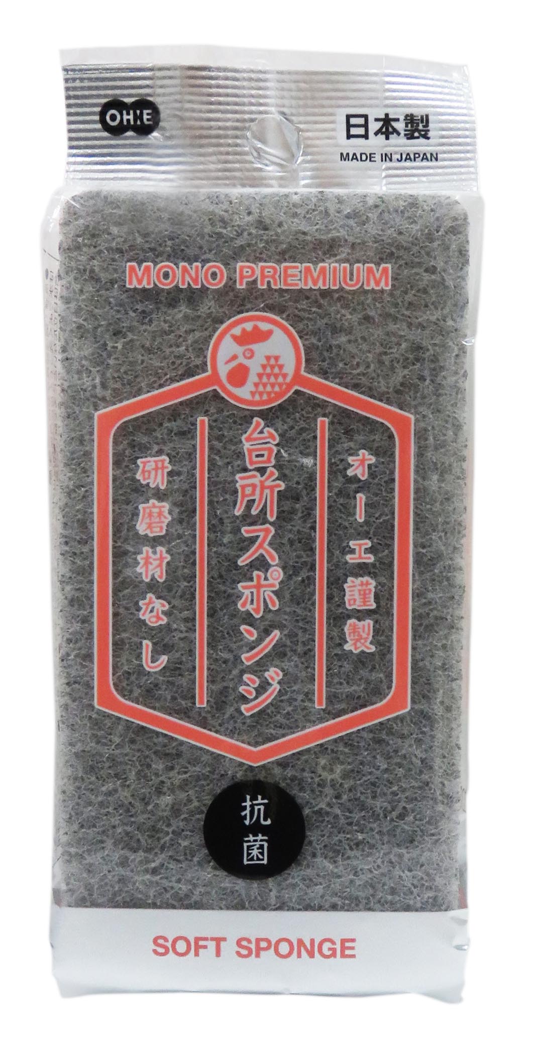 【30個セット】 オーエ モノプレミアム 台所スポンジ ソフト グレー 台所用スポンジ 研磨材無し 抗菌加..