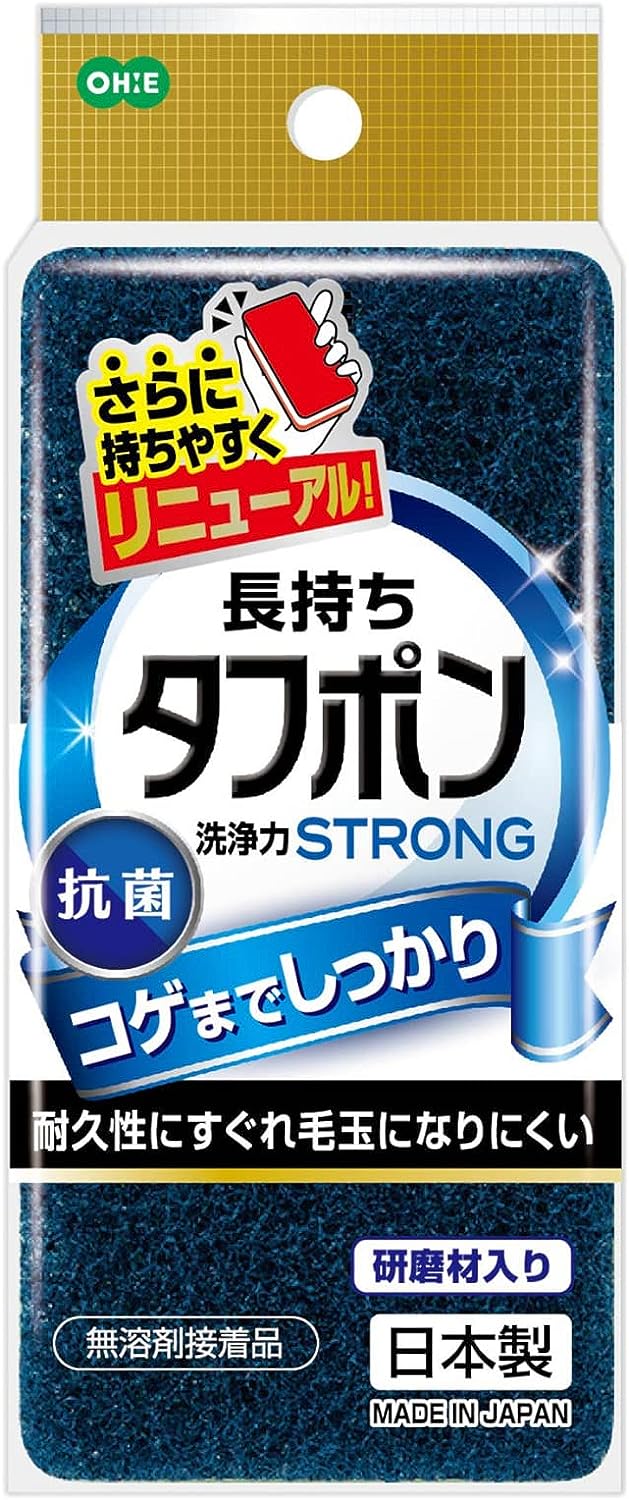 ��240�ĥ��åȡ� ������ NEW���եݥ� ���ȥ��� G ���꡼��(���å��󥹥ݥ�) �˥塼���եݥ� �������� ���� ����� ���ݥ󥸤��路 ���亮 Ĵ����...