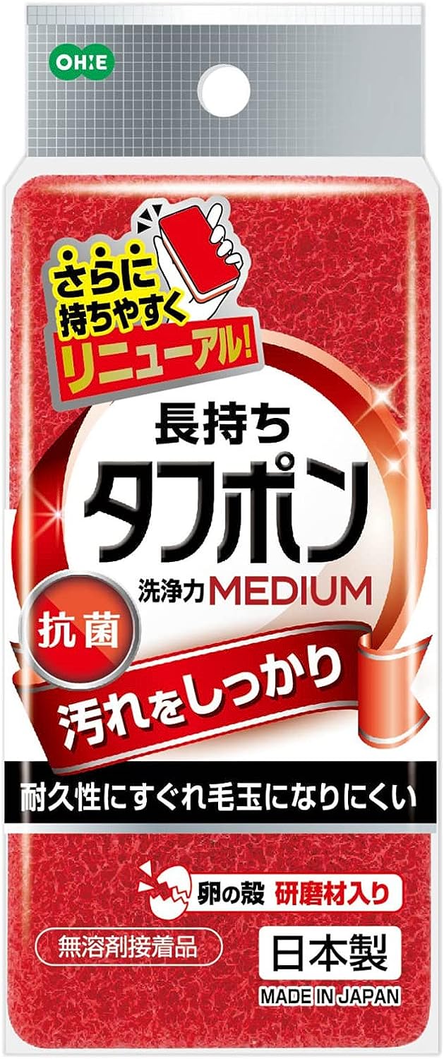 ��240�ĥ��åȡ� ������ NEW���եݥ� �ߥǥ����� R ��å�(���å��󥹥ݥ�) ����ѥ��ݥ� Ĺ���� �ѵ��� �Ӷ̤ˤʤ�ˤ��� ���� ����� ��γ� ...