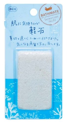 【20個セット】 オーエ バスメイト 軽石 白 62913 軽石 バスメイト かかと 角質 風呂 ボディケア スキンケア お手入れ お風呂グッズ ホワイト 人工...