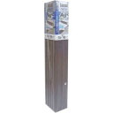 【6個セット】 オーエ コンパクト風呂ふた ネクストAG ブラウン (70×110cm用) M-11 (風呂フタ) 風呂ふた 薄型 抗菌 防カビ 折りたたみ コ...