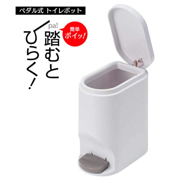 ��16�ĥ��åȡ� ������ ���ޡ��� �ȥ���ݥå� �ۥ磻�� 80970 ���ޡ��ȥȥ���ݥå� �ȥ������� ���� ����Ū �ڥ��뼰 �ʥץ��� �������� ���˥��꡼�ܥå��� �ȥ��� ����Ȣ �ե��դ� �����ȥܥå��� �����ʡ��ݥå� ����ץ� �ۥ磻�ȥǡ�