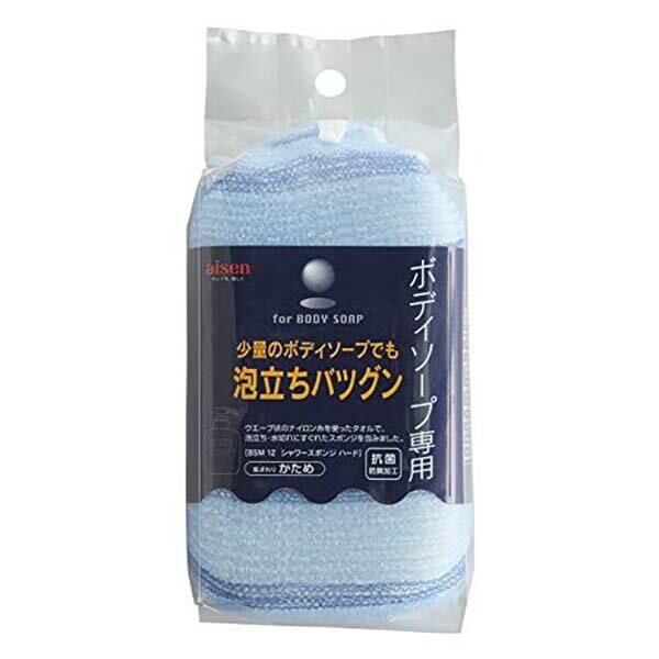 【100個セット】 アイセン シャワースポンジハード BSM12 (浴室清掃）