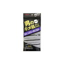 アイセン 男のキメ肌 泡ふわ ボディタオル (28×120cm) BY505 浴用タオル 体洗い ウォッシュタオル ポリプロピレン 伸縮タイプ 背中も洗える ロ...