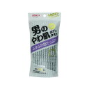 アイセン 男のやわ肌 泡たっぷりタオル (20×120cm) BY507 浴用品 浴用タオル ボディタオル 体洗い ウォッシュタオル やわらかめタイプ ポリエステル 伸縮タイプ 背中も洗える ロング 吸水性 アイセン工業 生活 掃除 浴用用品 体洗い用品