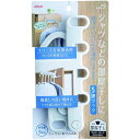 【12個セット】 アイセン 5連フック ホワイト LK435 (洗濯フック) 洗濯用品 洗濯干し 室内物干し 物干しハンガー 回転 部屋干し ひとり暮らし 梅雨...