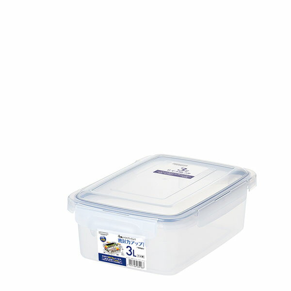 【16個セット】 岩崎工業 スマートロック ジャンボケース 3.0 B-2891 KN 保存容器 フードストッカー 大容量 大型 密封 密閉 抗菌 ペットフード 乾物 密閉保存容器 ぬか漬け キーパー ジャンボ ケース プラスチック容器 小さい 小さめ 小型