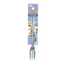 【20個セット】 貝印 ベニス ケーキフォーク FA-0757 洋食器 フォーク ヒメフォーク カトラリー 小型 小さい