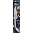 【10個セット】 貝印 関孫六 匠創 ペティナイフ 120mm AB5163 (包丁) 包丁 三徳包丁 ステンレス 包丁セット 三徳庖丁 万能包丁 ナイフ オー...