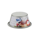 【20個セット】 貝印 プリン型 テフロン加工 大 kai House SELECT DL-6232 貝印カミソリ プリンカップ テフロン プリン容器 バレンタ...