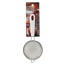 【10個セット】 貝印 粉ふるい 茶こしタイプ kai House SELECT DL-6263 調理器具 ステンレス キッチン お菓子作り 製菓 食洗機対応 ...