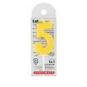 貝印 CM(ケーキメイド)キャンドル パステル5 DL-6005 包装用品 イエロー キャンドル 道具 手作り キッチン ケーキメイト テーブル ケーキメイド ...