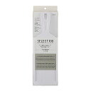 貝印 SELECT100 せん切り器(2×2mm) DH-3003 千切り器 調理器具 スライサー 千切り 野菜 スピーディー 下ごしらえ 切れ味 ハンドル お...