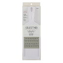 貝印 select100 野菜細切り ホワイト DH3004 (スライサー) スライサー 細千切り器 千切り スピーディー 下ごしらえ 受け皿 おろし器 兼用 ...