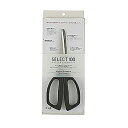 【10個セット】 貝印 SELECT100 キッチンばさみ DH-3005 食器乾燥機対応 食洗機対応 せん切り器 料理ばさみ 分解 ステンレス さびにくい 食...