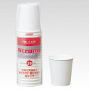 【60個セット】 サンナップ 紙コップ 250ml 20個入 ストロングカップ 耐熱 白色 使い捨てコップ ペーパーカップ アウトドア ホワイトデー 使い捨てカ...