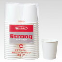サンナップ 紙コップ 250ml 40個入 ストロングカップ 断熱加工の紙コップ 耐熱ペーパー 業務用 耐熱 白色 使い捨てコップ ペーパーカップ アウトドア ...