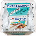 【2個セット】 東洋アルミエコー おべんとケース四角13号 14枚 東洋アルミ 四角型 お弁当用品 おかず入れ四角型 使い捨て おべんとケース キッチン アルミ...