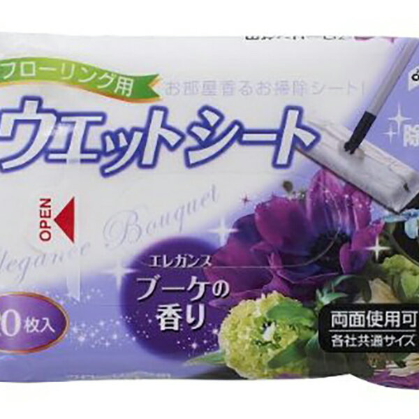 ���껺�� �ե�������ѥ����åȥ����� �֡����ι�� 20���� �忡�� ������ �ե�����󥰥����� �ݽ� �ɥ饤������ �֡��� ����ɥ� �����åȥ����� �ե�������� ������ �����ݽ� ����ؤ������� �磻�ѡ��� �����å� �ե������ ��ӥ� ����