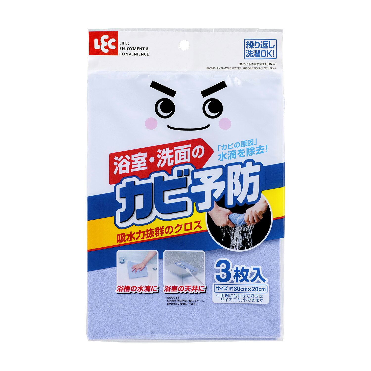 ●浴室や洗面所の水滴を除去するクロス3枚入り。浴槽の水滴に、浴室の天井の水滴を除去、カビの発生を防止。お風呂場の他、キッチンやペット用など幅広く使える。ワイパーに取り付けて、天井の水滴などにも。好きなサイズにカットできる。・サイズ（約）:幅30×高さ20cm個装サイズ(約) 幅15.5×奥行26×高さ2cm材質:レーヨン、ポリエステル、ポリエチレン製造国：中国