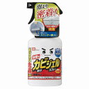 【20個セット】 レック 激落ちくん GNカビ取りジェルスプレー 400ml S00617 洗剤 クリーナー カビ取り剤 浴室用 浴室 お風呂掃除 防カビプラス 除菌 お風呂 掃除 タイル 目地 カビ取り カビとり カビ除去 塩素系 スプレー 防カビ ジェル