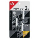 【60個セット】 レック トリプルピンフック(3入り) H00407 トリプルピンフック 耐荷重 ホワイト 生活雑貨 雑貨 フック 吊下げ 掲示用品 石膏ボード...