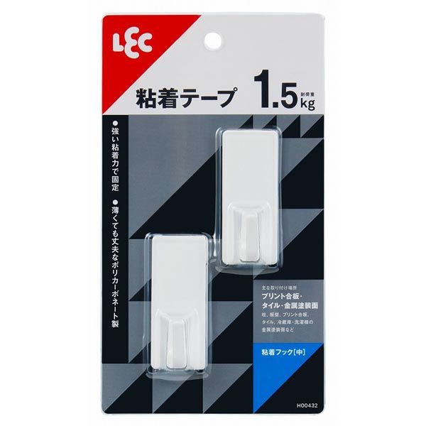 ●粘着テープで取り付けるタイプのフック2個入。薄くても丈夫なポリカーボネート製。スリムな形状で壁面に馴染む。・1個あたりサイズ（約）幅3×奥行2×高さ6cmポリカーボネイト1個あたり耐荷重（約）:1.5kg製造国：中国