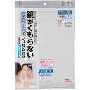レック お風呂用 樹脂ミラー M くもり止め フィルム付 B00499 生活 掃除 浴用用品 浴室洗面ミラー 鏡サイズ くもり止めフィルム付 浴室 曇らない 割れにくい ミラー 姿見 風呂 曇り止め 樹脂 貼るだけ ふちなし 吸着シート 樹脂製 抗菌