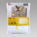 【10個セット】 レック HLa くずよけネット 筒形 超特大 直径40×55cm W-444 筒型 洗濯ネット ランドリーネット 細目 洗濯用品 ネット 円柱...