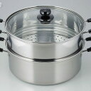 和平フレイズ ヴェンセ IH対応 二段蒸し器 26cm VR-8182 ガラス蓋付 ステンレス ガス火対応 キッチン用品 調理器具 蒸し鍋 ホワイトデー ステンレス製 耐久性 多機能 蒸し料理 煮込み料理 ガラス蓋 使いやすい 安全設計 省スペース 蒸す