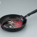 和平フレイズ ダブルマーブルα IH対応 フライパン 28cm RB-2114 調理用品 ダブルマーブル 耐摩耗性 使いやすい お手入れ簡単 耐久性 多機能 キッチンアイテム 高性能 軽量 使い勝手抜群 ホワイトデー キッチン雑貨 調理器具 キッチン用品