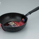 【10個セット】 和平フレイズ ダブルマーブルα IH対応 炒め鍋 28cm RB-2118 耐摩耗性アップ マーブルコート 深型フライパン くっつきにくい ダブルマーブル ブラック 耐摩耗性 フッ素樹脂加工 お手入れラクラク 多機能 ホワイトデー 調理器具