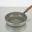 【10個セット】 和平フレイズ イージーロング IH対応フライパン 26cm RB-2146 丈夫 高耐久 フライパン 深くて安心 少し深型 ふっ素樹脂加工 ブラック ガス火 オール熱源 フッ素加工 キッチン用品 調理器具 兼用 こびりつきにくい ホワイトデー