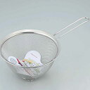 【10個セット】 和平フレイズ SUIグート スタッキング片手ざる 17cm (取っ手付き ざる) 片手ざる 取っ手付き ステンレス 水切り キッチン用品 長持...