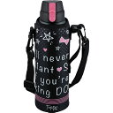 【12個セット】 和平フレイズ フォルテック・スピード ワンタッチ栓ダイレクトボトル ブラック 1L 水筒 直飲み 保冷専用 スター 真空断熱ボトル 子供 男の...