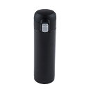 【10個セット】 和平フレイズ オミット ワンタッチ栓スリムマグボトル ブラック 300ml RH-1512 水筒 マグボトル 抗菌 真空断熱構造 保温 保冷 ...