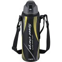 【10個セット】 和平フレイズ FORTEC ワンタッチ栓 ダイレクトボトル 1.5L ブラック RH-1560 水筒 直飲み ボトル 片手でワンプッシュ 携帯...