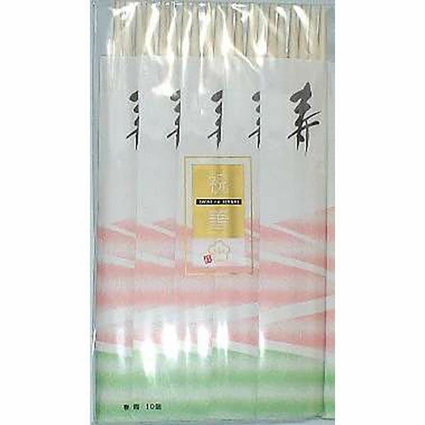 大和物産 祝箸 春霞 10膳 38445 （割りばし） 割り箸 正月 割りばし ダイワ物産