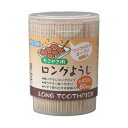 【20個セット】 大和物産 ワンプッシュ容器入ロング楊枝 450本 爪楊枝 ワンプッシュ容器入 スパイスクラブ