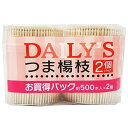 【20個セット】 大和物産 デイリーズ楊枝SL-500 2個入 爪楊枝 楊枝 デイリーズ 大和 ようじ つま楊枝 爪ようじ 白樺 天然木 和食 和菓子 食卓用