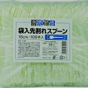 【30個セット】 大和物産 商売繁盛 袋入先割れスプーン アイボリー 100本 (スプーン) 先割れスプーン スプーン 業務用 軽量 使いやすい 耐熱 使い捨て...
