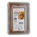 【10個セット】 大和物産 seasons ディッシュパック S 3組入 シーズンズ 使い捨て弁当箱 使い捨て 容器 パック 弁当箱 テイクアウト 祭り イベン...