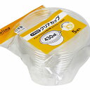 【30個セット】 大和物産 feeling クリアカップ 430ml 5組入 フィーリング 使い捨て容器 フタ付き テイクアウト イベント 祭り フェス 持ち帰...