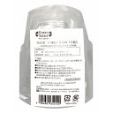 【50個セット】 大和物産 Green Select バイオカップ 90ml 10組入 使い捨て容器 フタ付き テイクアウト イベント 持ち帰り フェス 透明容...