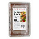 【20個セット】 大和物産 seasons ディッシュパック L 3組入 シーズンズ 使い捨て弁当箱 テイクアウト 祭り イベント 運動会 フェス 屋台 持ち帰...
