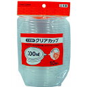 【20個セット】 大和物産 feeling クリアカップ 200ml 10組入 フィーリング 使い捨て容器 フタ付き テイクアウト イベント 祭り フェス 持ち...