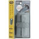 【60個セット】 トルネ ボトルホルダー500ml用 ポリグレー(ペットボトルカバー) 保冷 ペットボトルカバー ボトルホルダー ペットボトル 入れ ポーチ た...